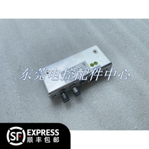 KONGSBERG MARITIME AS Conserberg RMC-ST Communication Module 321520 Signal Converter