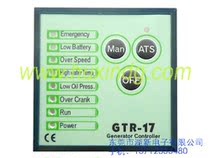 MONICON Taiwan Hongjin GTR-17 controller generator operation panel module self-starting control screen box