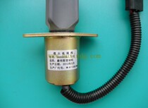 Engine start parking stall solenoid valve 3930233 stop flameout solenoid switch electric control valve