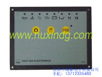 Generator DSE703 controller deep sea control module control circuit board unit control module panel screen