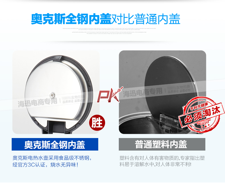 Ấm đun nước điện AUX AUX AUX-208P1 Tất cả thép không gỉ tự động tắt ấm đun nước ấm đun nước 2L - ấm đun nước điện ấm đun nước siêu tốc loại nào tốt