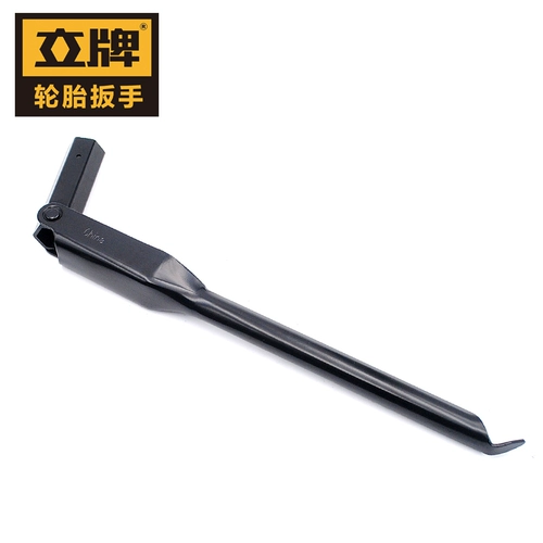 Toyota, шины, гаечный ключ, набор инструментов с аксессуарами, 21мм, морской конек