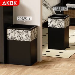 Accessible Luxury Retro Trash Can For Home Living Room Bedroom Kitchen Toilet Large Capacity New Chinese Style Good-looking