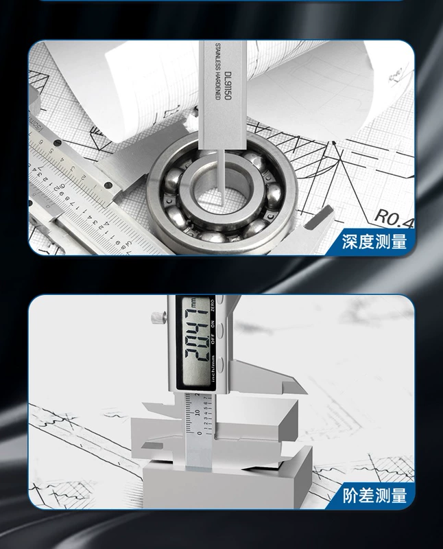 Thước cặp hiển thị kỹ thuật số điện tử có độ chính xác cao Deli DL91200 0-150 200 300DL91150DL91300