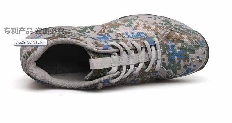 Boots militaires pour homme - Ref 1397532 Image 6