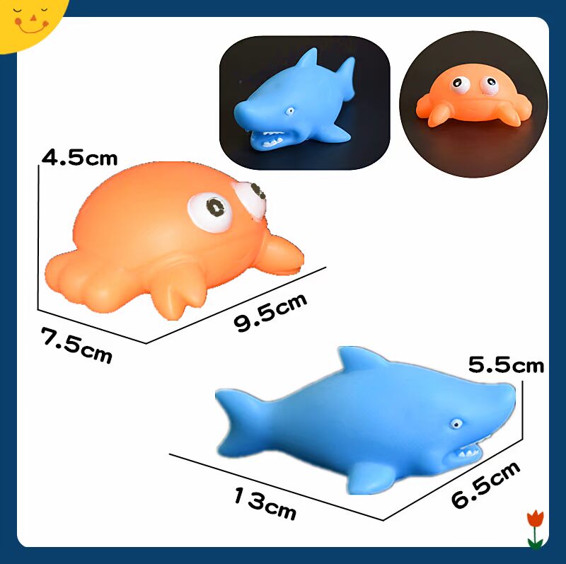 Bé chơi nước đồ chơi tắm tắm cho bé bể bơi cá hề súng nước nhỏ 1-3 tuổi nhéo gọi là đồ chơi be boi phao gia dinh