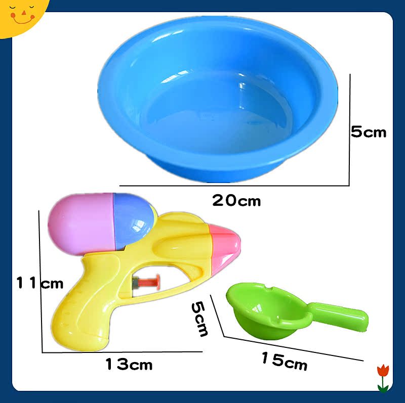 Bé chơi nước đồ chơi tắm tắm cho bé bể bơi cá hề súng nước nhỏ 1-3 tuổi nhéo gọi là đồ chơi be boi phao gia dinh