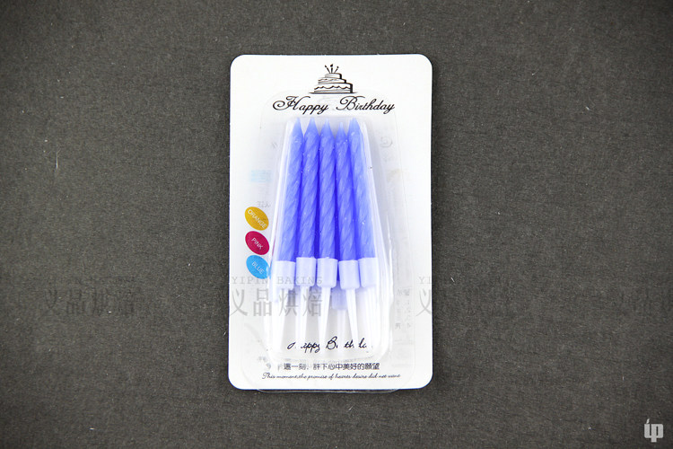 Bougie - Ref 2490708 Image 11