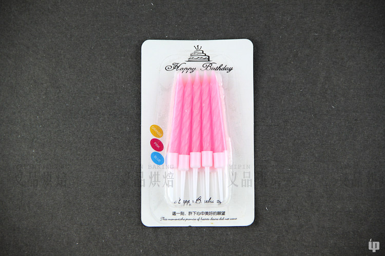 Bougie - Ref 2490708 Image 10