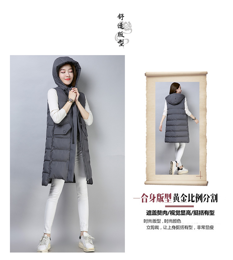 Débardeur chaud pour femme - Ref 3178810 Image 14