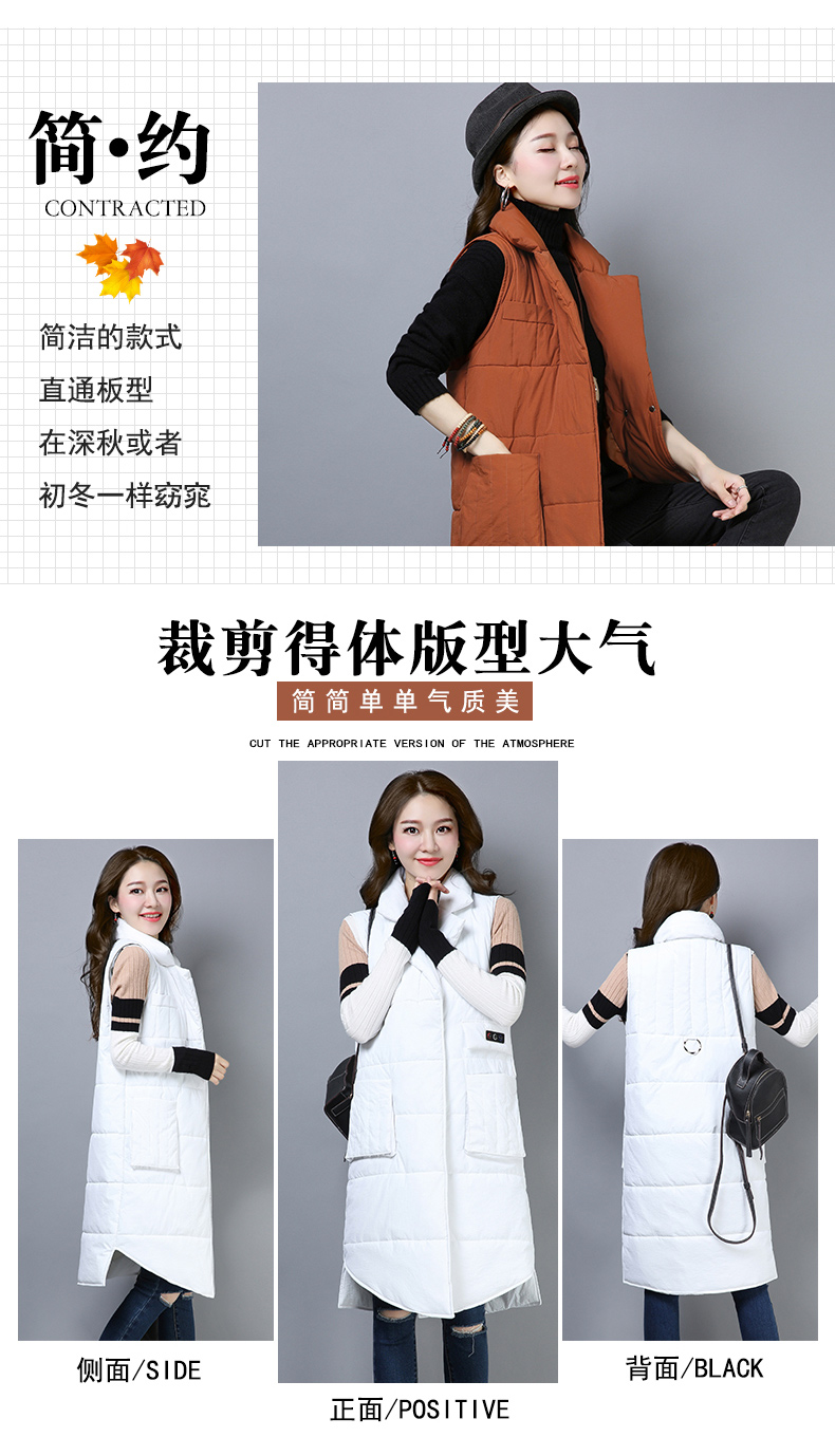 Débardeur chaud pour femme - Ref 3178593 Image 9