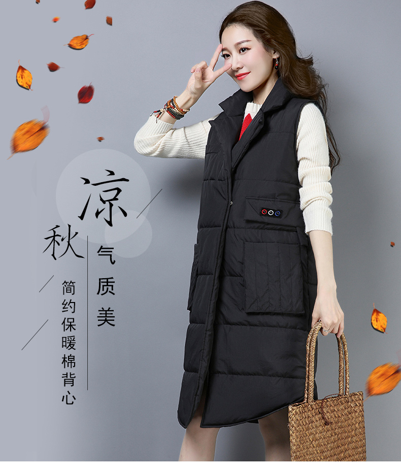 Débardeur chaud pour femme - Ref 3178593 Image 7