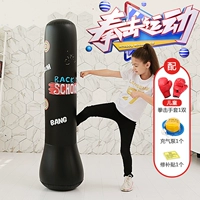 Детские боксерские перчатки, 1.5м