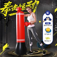 1,5 метра красные модели с высокой полосой]+ обычные перчатки