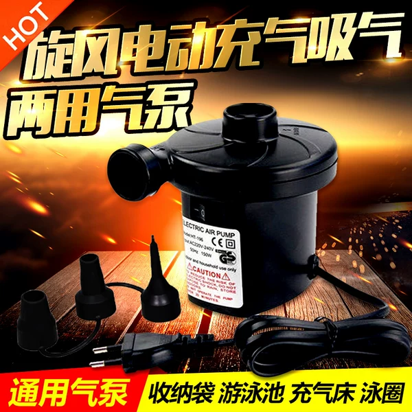 Товары от 团团妈妈外贸店