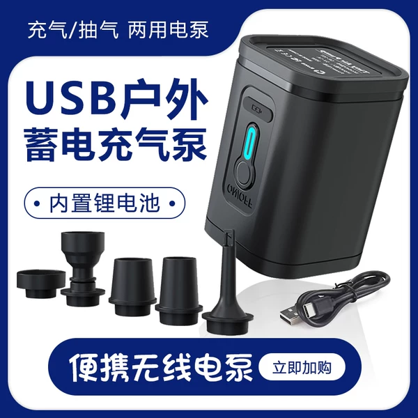 Товары от 团团妈妈外贸店