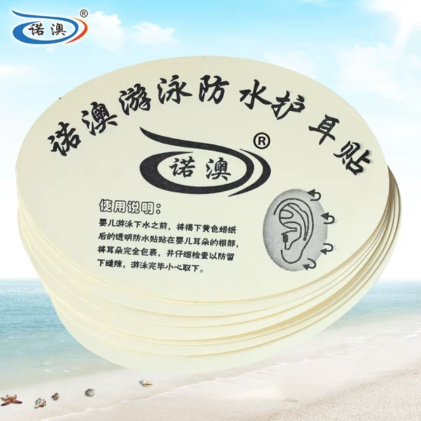 Товары от 团团妈妈外贸店