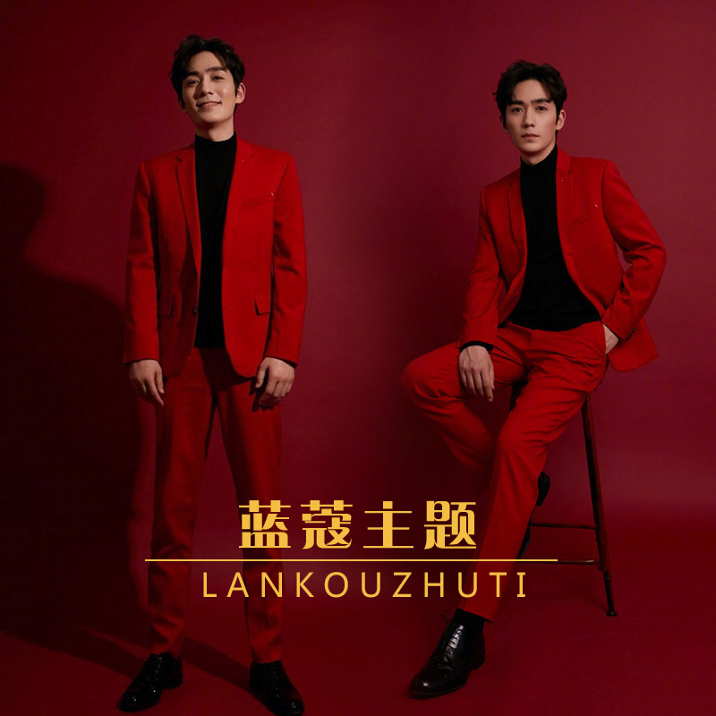 Photo Gallery Themed Men's Photography Wedding Dresses Men's Red Korean Version Take Photos of the suit Performance Stage Chair West Suit