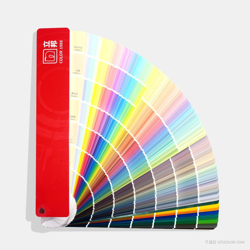 Nippon Paint Color Card 1988 Dream Thousand Sample Latex Paint Milk Coffee Diamond White Color Matching Sample Furniture Color Card