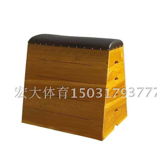 Direct Sales Jump Box Small 5 Knots Jumping Box Gymnastic Jumping Box Bounce Training Jumping Box Training Jumping Box Sports Athletic Equipment