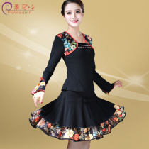 Mai Qian Swing Winter Long Sleeve Dance Clothes Middle-aged and Elderly Dancing Clothes High Stretch Dance Clothing Set New