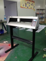 Maika MH630 Plotter Cutting plotter Mesopotamia Thermal Transfer Plotter