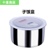 hộp cơm cắm điện lock and lock Hộp cơm trưa âm tính tốt mười độ Phụ kiện hộp rau sd903 970 971 972 975 920 983 909 - Hộp cơm điện sưởi ấm hộp cơm cắm điện bear