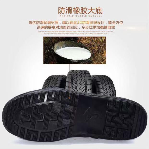 Đàn ông và phụ nữ mùa thu đông cộng với nhung cộng với giày cotton để giữ ấm cho giày cao su bảo hiểm lao động bảo hiểm an ninh đen quân sự đào tạo cao giúp giải phóng giày giày cao cổ nike