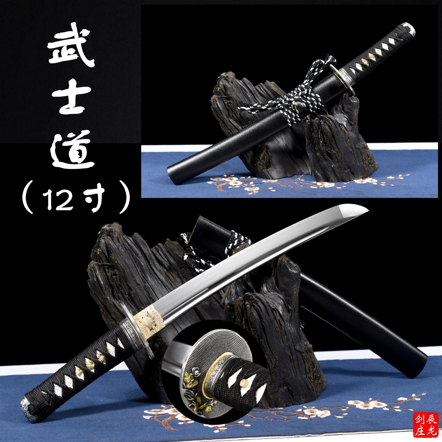 汗血環頭刀 超軽量 古兵器 武具 冷兵器 刀装具 手鍛造打 鋼刀 冷兵器 汗血環頭刀 超軽量 古兵器 武具 冷兵器 刀装具 手鍛造