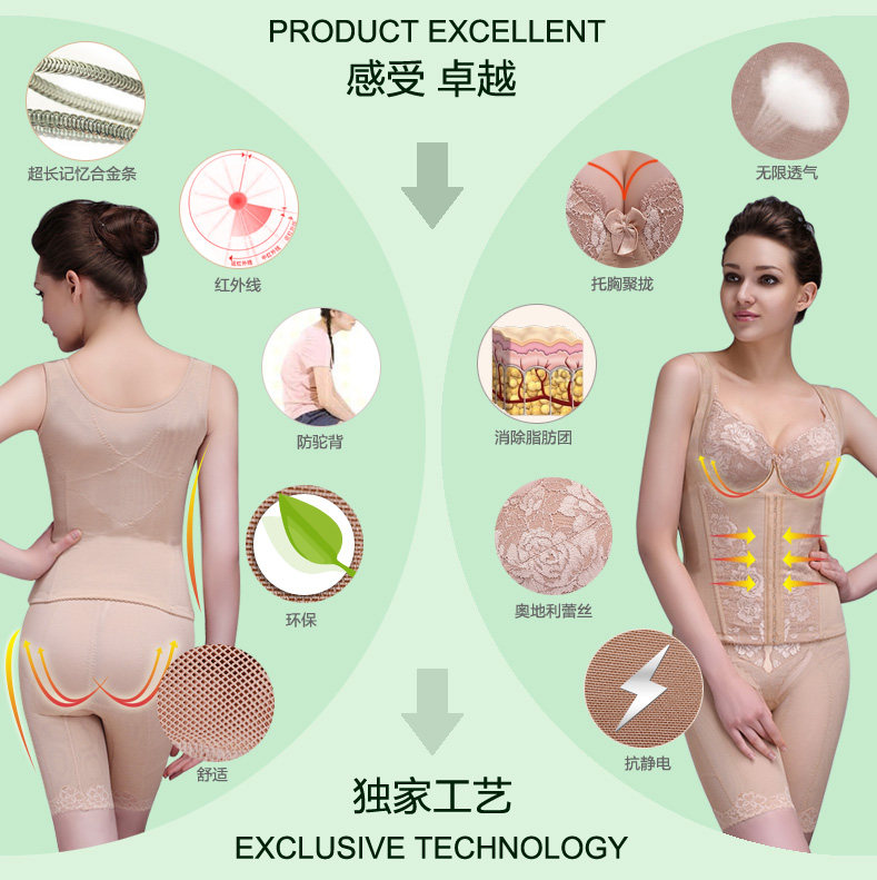 Corset amincissant en nylon - Ref 692313 Image 43