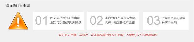 Corset amincissant en nylon - Ref 692313 Image 60