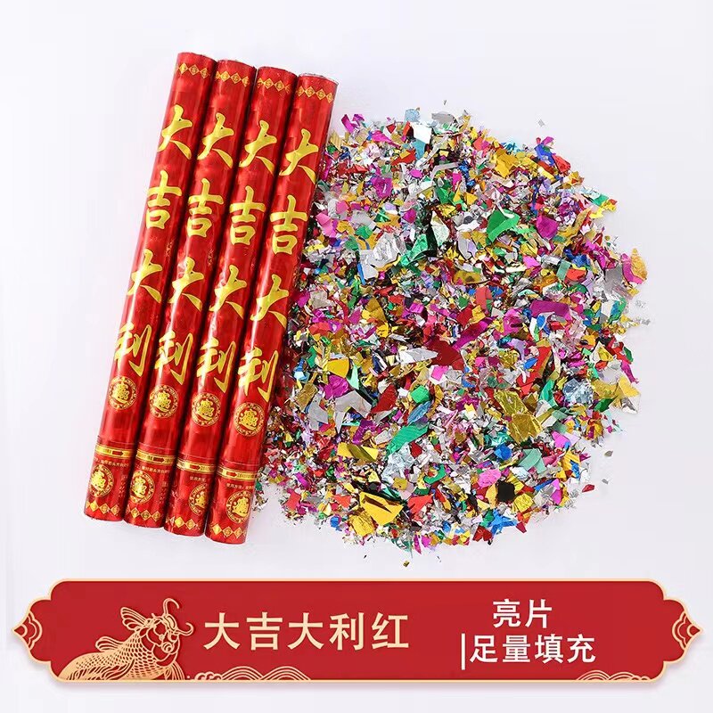 装修开工大吉仪式全套用品，红色喜庆布置，让开工仪式倍添吉祥！