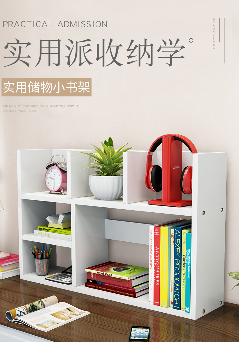 Bàn máy tính kệ sách nhỏ để bàn tủ sách học sinh đơn giản giá nhỏ văn phòng trẻ em giá lưu trữ - Kệ mẫu kệ treo tường