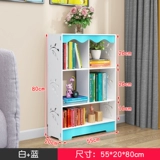 Простая книжная полка, книжный шкаф, игрушка, многослойная система хранения, книга с картинками для детского сада