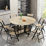 Складный стол домохозяйство складное стол простое хранилище таблица рис круглый круглый рабочий стол.