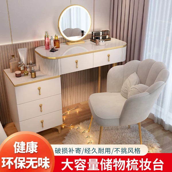 Товары от 秋雨来旗舰店