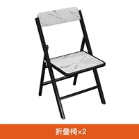 Складное кресло*2