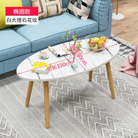 Овальный белый шаблон мрамора 100 длинной журнальный столик