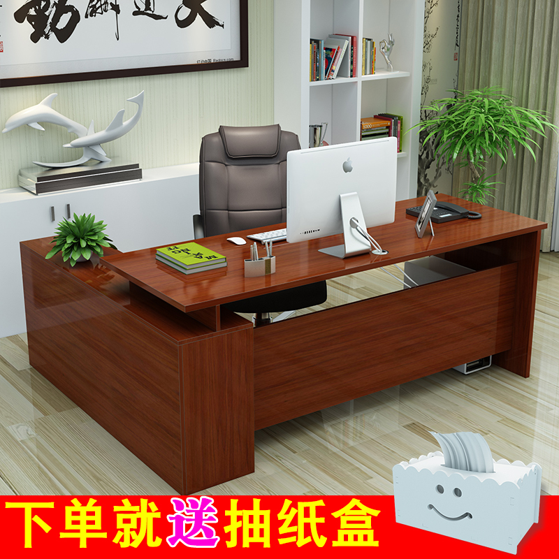 Large Bandai Boss Table Manager Desk Chair Desk Chair Desk Brief Brief Modern Single With Cabinet Office Furniture