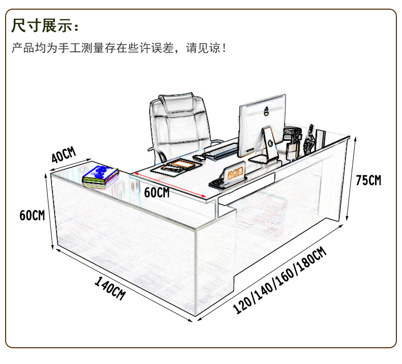 Bàn ghế văn phòng ông chủ bàn giám đốc bàn giám sát bàn quản lý bàn thời trang hiện đại bàn tối giản màu đen