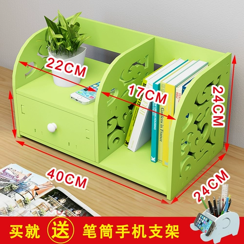 Книжный магазин настройки полки на рабочем столе Книжный магазин