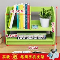 Hollow 40 Long Long Green Pender