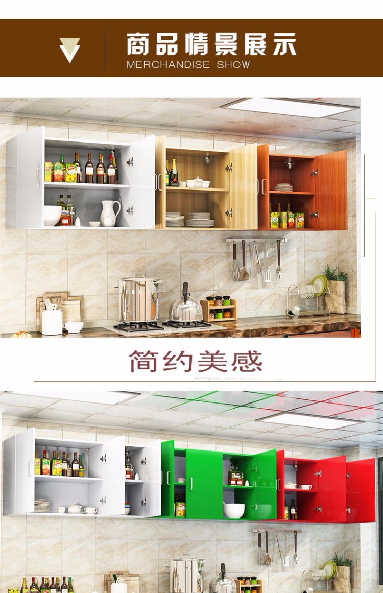Tường Tủ tủ quần áo tủ tủ âm tường treo tủ bếp tủ bếp tủ phòng tắm ban công treo bếp tủ tủ khóa tủ - Buồng tủ quần áo cửa lùa