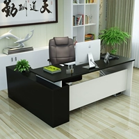 (Новая модель) белый блэк -персик длиной 1,4 метра