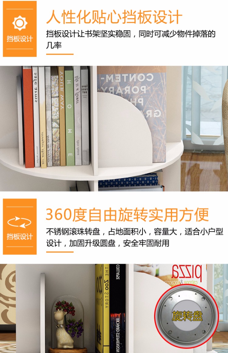 Giá sách xoay sáng tạo Tủ sách 360 độ hiện đại tối giản giá trẻ em góc bàn đơn giản hạ cánh sinh viên - Kệ mẫu kệ sách treo tường bằng gỗ