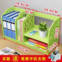 Зеленая папка, держатель для ручек