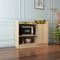 90 High 80 Deep 40 мелкий орех