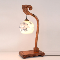 Redwood Chinese style living room study bedroom table lamp ceramic solid wood warm light classical retro new Chinese bedside table lamp