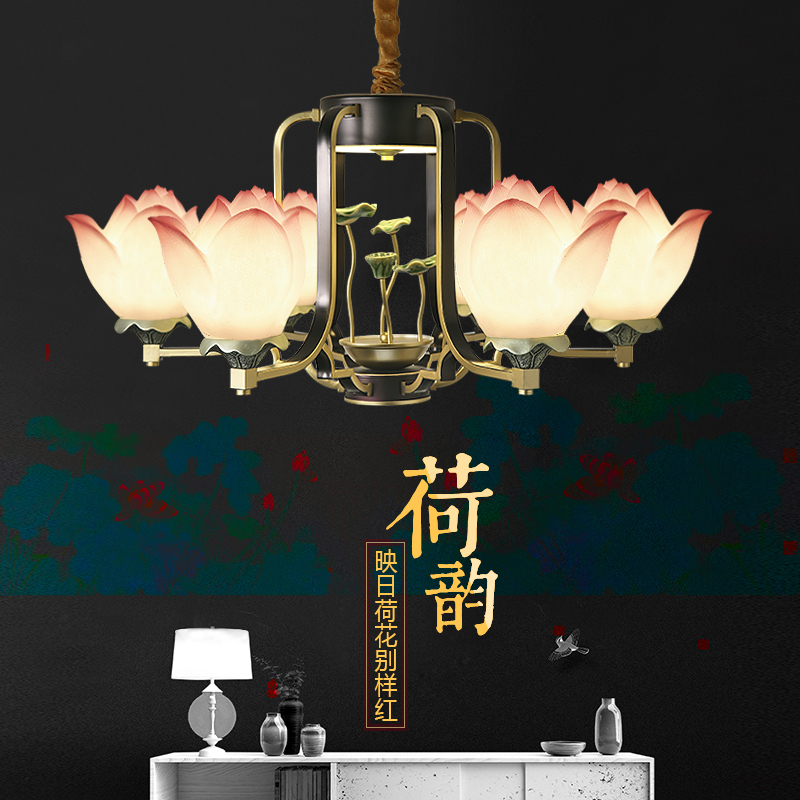 Modern minimalist New Chinese chandelierlamp Living room Dining Room Creative Personality Zen book Room Tea Room Hornflower China Wind Lamp