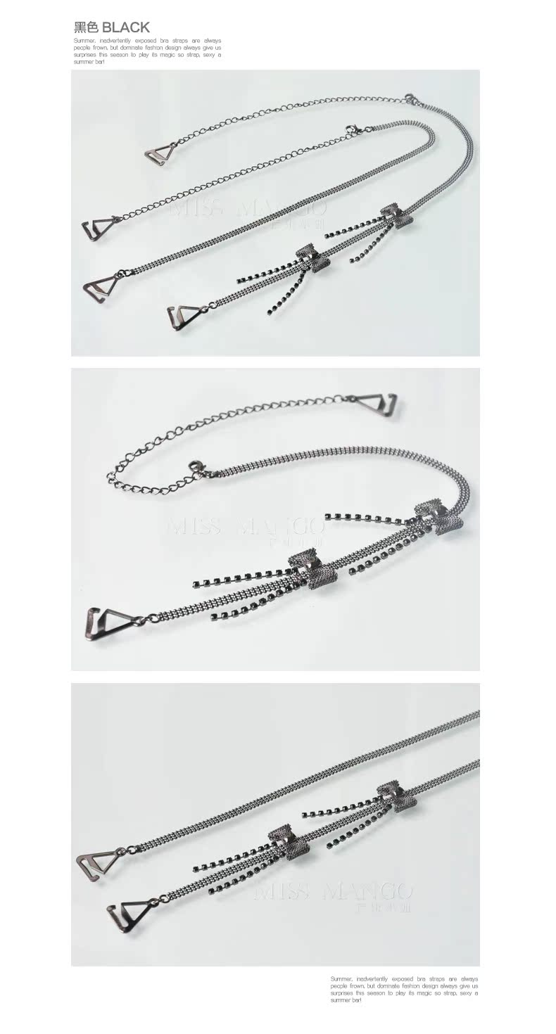 Bretelles pour lingerie - Ref 807488 Image 12